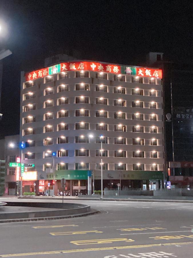 Centre Hotel Kaohsiung Exterior foto