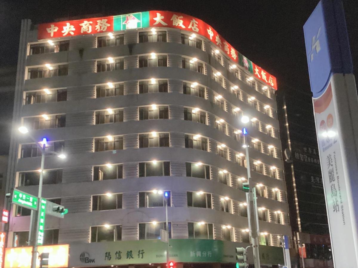 Centre Hotel Kaohsiung Exterior foto