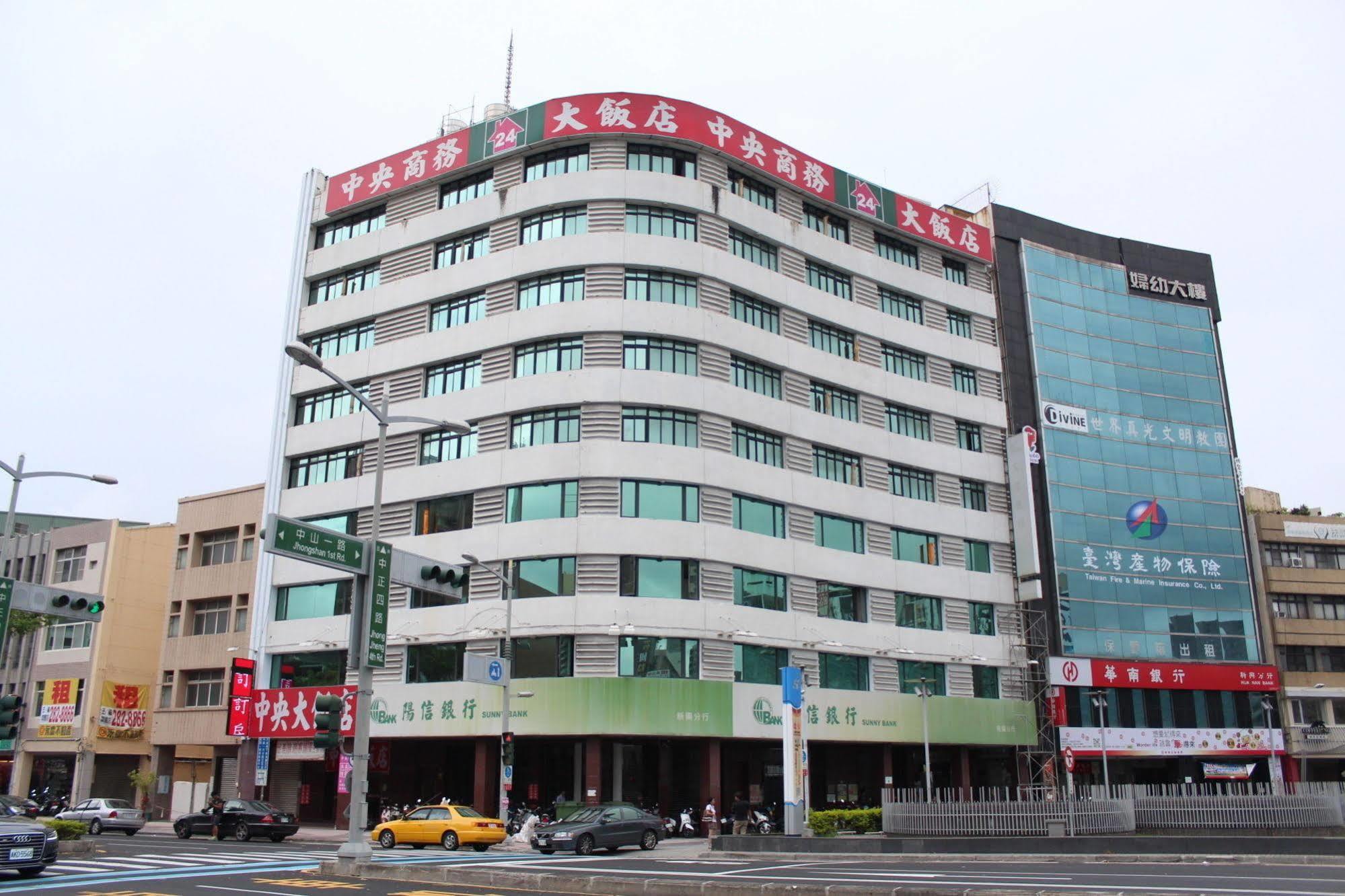 Centre Hotel Kaohsiung Exterior foto
